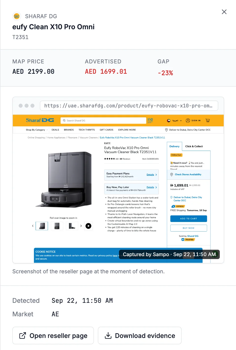 Sampo violation evidence panel: a screenshot of a reseller's product page stamped with the capture time, next to the MAP price, advertised price and gap
